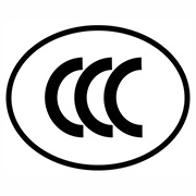 GB标准-CCC认证