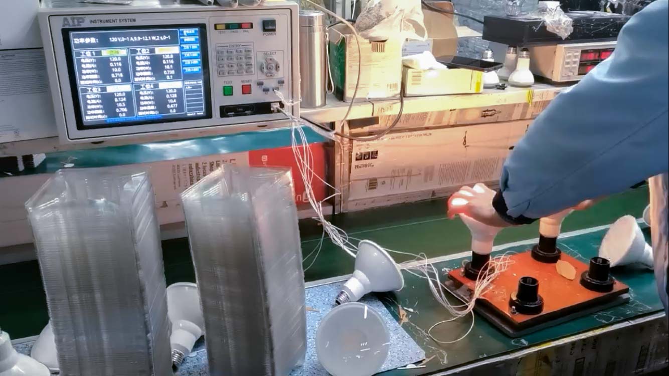 多通道功率分析仪-艾普欧盛