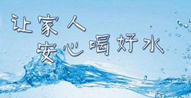 关于喝水的一些误区 关于喝水的一些误区