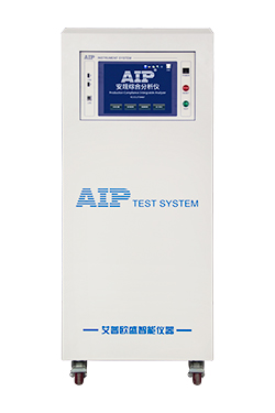 AIP68系列智联安规综合分析仪 AIP68系列智联安规综合分析仪