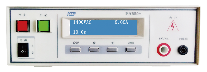 艾普欧盛.png 艾普欧盛.png