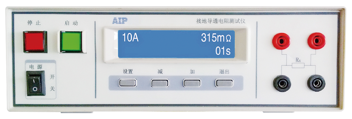 艾普欧盛.png 艾普欧盛.png