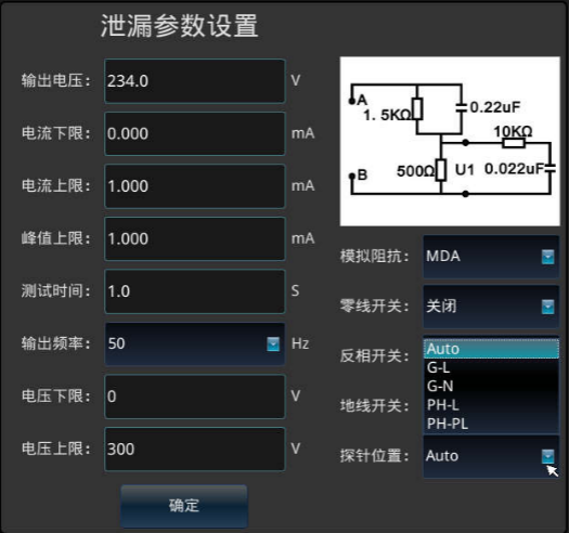 艾普欧盛.png 艾普欧盛.png