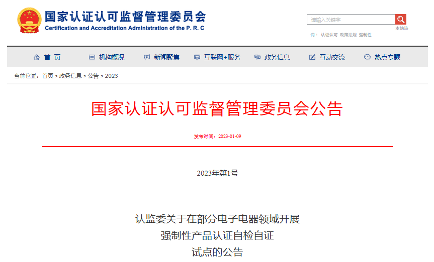 艾普欧盛.png 艾普欧盛.png