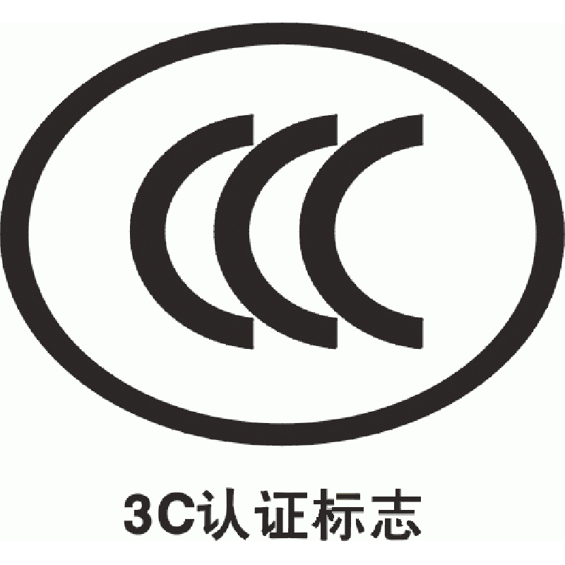 艾普欧盛.png 艾普欧盛.png