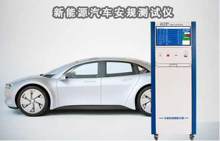 艾普欧盛.png 艾普欧盛.png