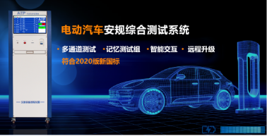 艾普欧盛.png 艾普欧盛.png