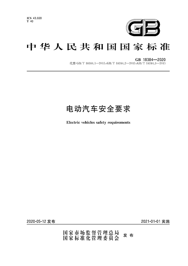 艾普欧盛.png 艾普欧盛.png