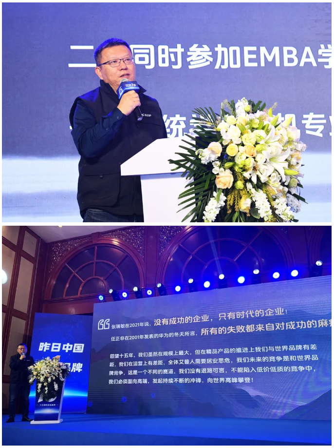 艾普欧盛.png 艾普欧盛.png