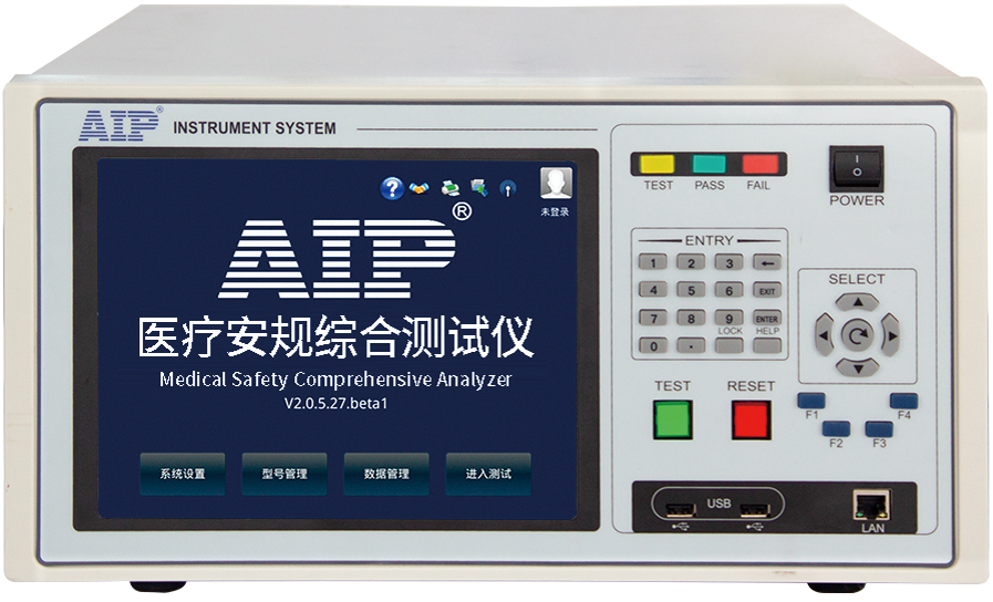 医疗器械安规测试仪.png 医疗器械安规测试仪.png