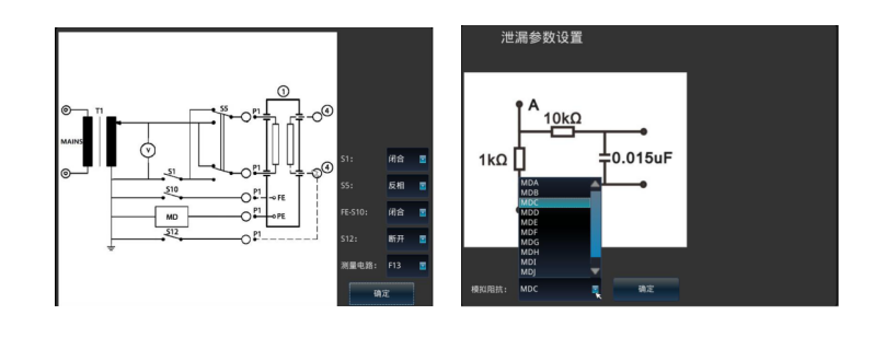 1727338100783264.png 图片.png