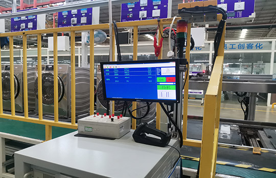 电器行业应用案例—艾普欧盛 电器行业应用案例—艾普欧盛