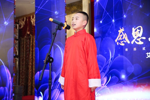 感恩有您，启航未来！——艾普欧盛十周年庆典暨年会