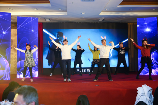 感恩有您，启航未来！——艾普欧盛十周年庆典暨年会