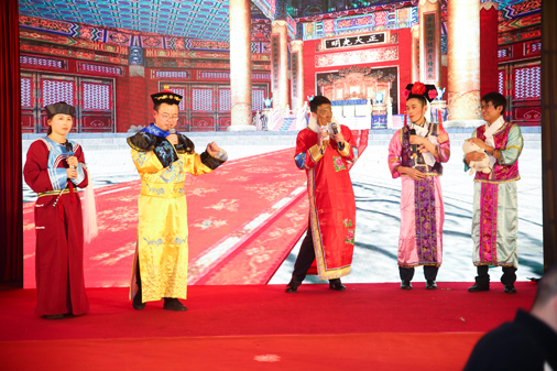 感恩有您，启航未来！——艾普欧盛十周年庆典暨年会