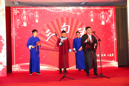 感恩有您，启航未来！——艾普欧盛十周年庆典暨年会