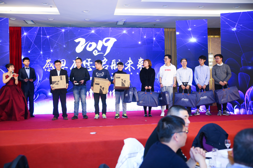 感恩有您，启航未来！——艾普欧盛十周年庆典暨年会抽奖现场
